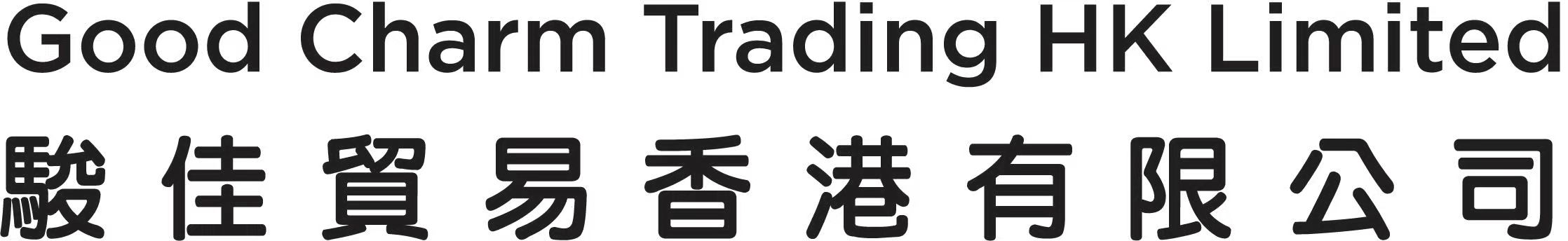 駿佳國際企業有限公司